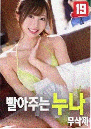 摩加迪沙 韩国动作剧情片